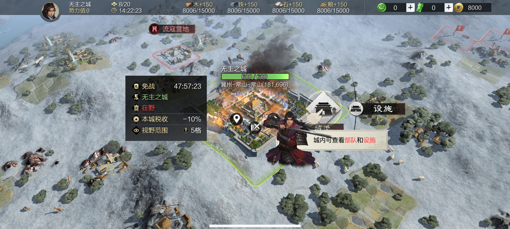 ����֮���ٷ��������°氲װv8.3.6 ��׿��