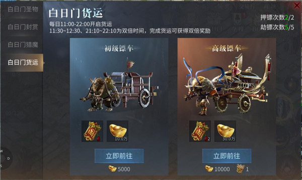 ��������2026���°汾���ذ�װv1.0.1.15500 ��׿��