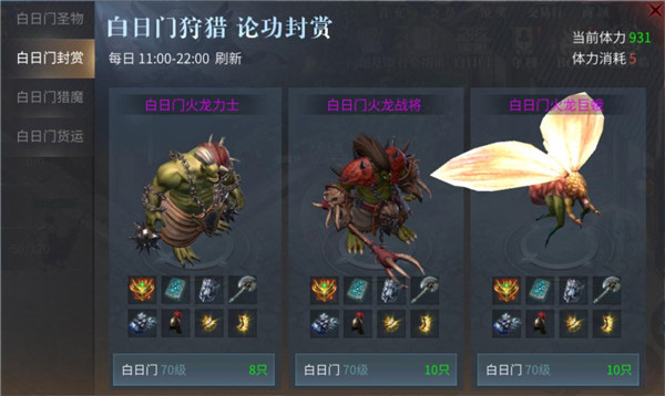 ��������2026���°汾���ذ�װv1.0.1.15500 ��׿��