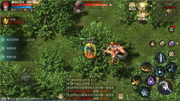 ��������2026���°汾���ذ�װv1.0.1.15500 ��׿��