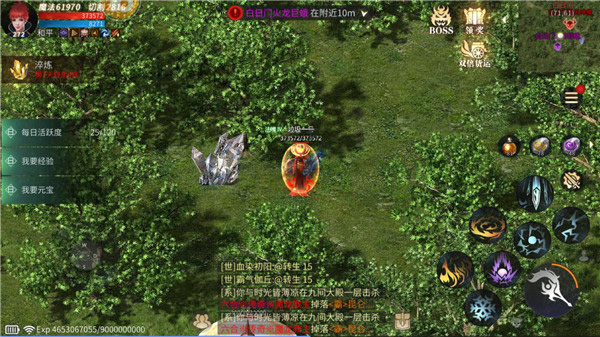 ��������2026���°汾���ذ�װv1.0.1.15500 ��׿��