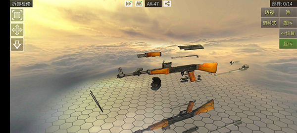 ǹ�������������°汾��װ��World of Guns��v2.2.3c4 ��׿��
