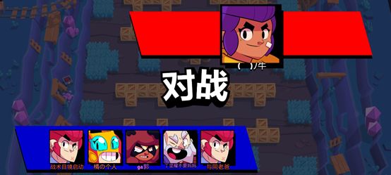 ��Ұ�Ҷ��������°汾��װ��Null��s Brawl��v67.264 ��׿��