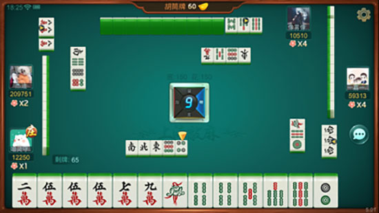 �����齫app���ذ�װ���°汾v6.15 ��׿��