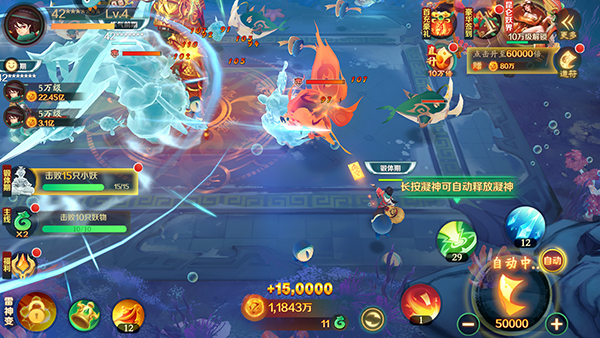 ����ħ�Ž粨����Ϸ�ٷ����ذ�װ���°�v12.11 ��׿��