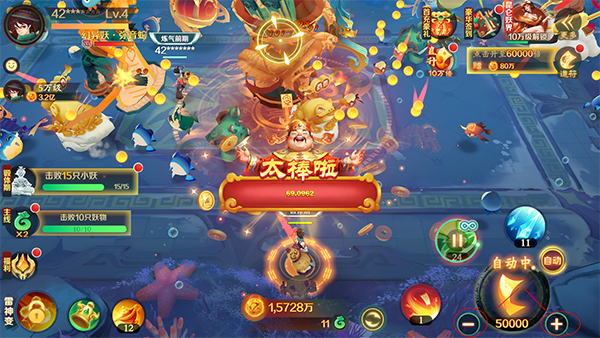 ����ħ�Ž粨����Ϸ�ٷ����ذ�װ���°�v12.11 ��׿��