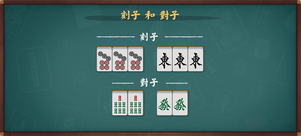 雀魂麻将游戏下载安装手机版v4.0.16_MC 安卓版 雀魂麻将游戏下载安装手机版v4.0.16_MC 安卓版