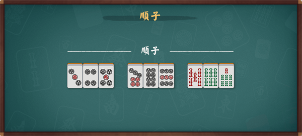 雀魂麻将游戏下载安装手机版v4.0.16_MC 安卓版 雀魂麻将游戏下载安装手机版v4.0.16_MC 安卓版