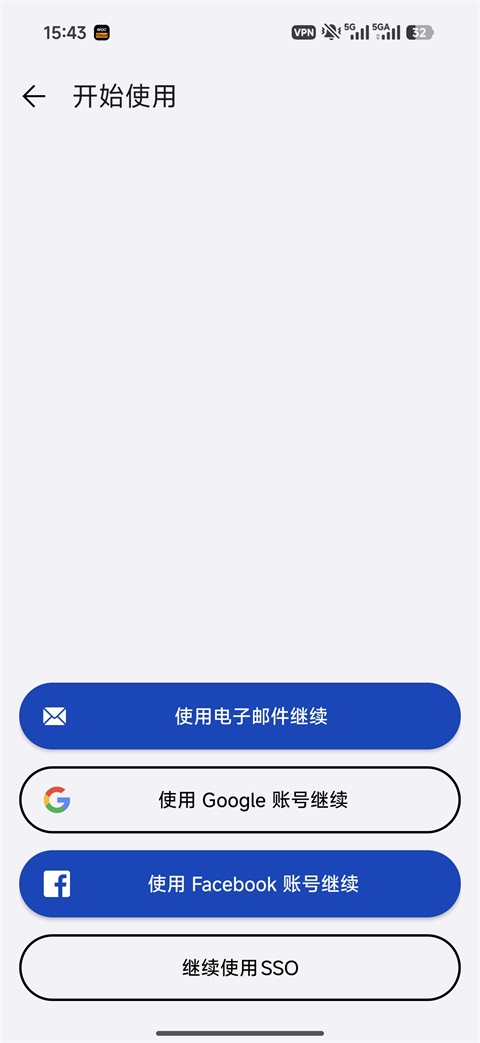 Be My Eyes�ٷ��������ذ�װv4.3.5 ���°�