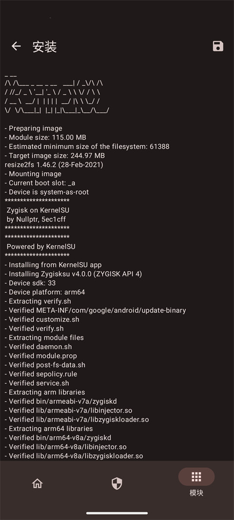 KernelSU���ذ�װ��׿��v3.2.4 ���°�