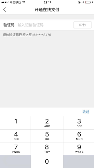 �������������ذ�װ��׿�汾v10.3.3 �ֻ���