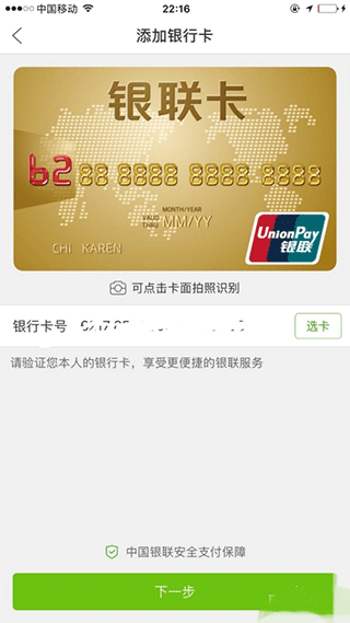 �������������ذ�װ��׿�汾v10.3.3 �ֻ���