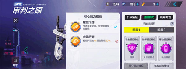 �������а�����2026���ذ�װ��׿��v1.0.18156 �ֻ���