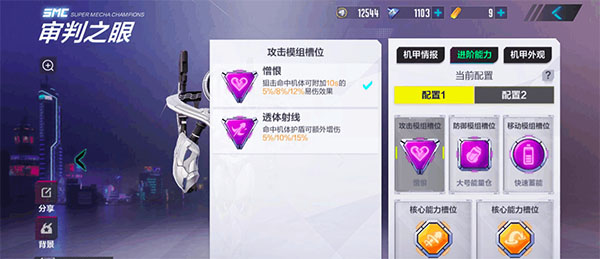 �������а�����2026���ذ�װ��׿��v1.0.18156 �ֻ���