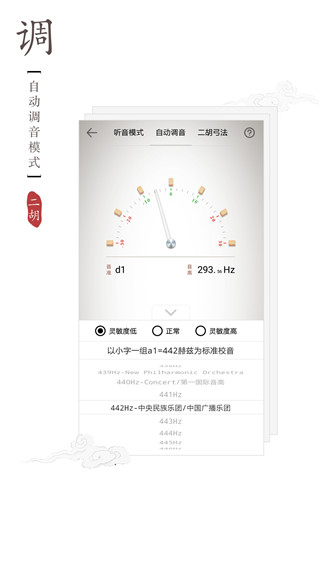 ����������������ذ�װ���°汾v3.3.0 ��׿��