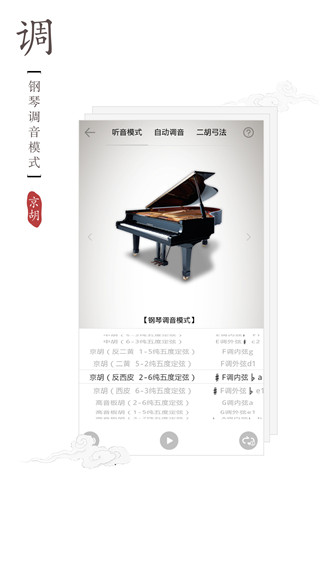 ����������������ذ�װ���°汾v3.3.0 ��׿��