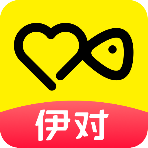 伊对下载手机版下载安装