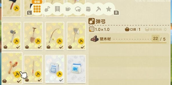 动物森友会手机版下载安装(Pocket Camp)v6.0.1 最新版 动物森友会手机版下载安装(Pocket Camp)v6.0.1 最新版