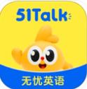 51Talk����Ӣ���������ذ�װ���°汾v6.6.1 ��׿��