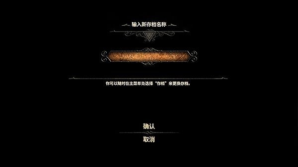 未上锁的房间3手游最新版本下载安装v1.01 手机版 未上锁的房间3手游最新版本下载安装v1.01 手机版