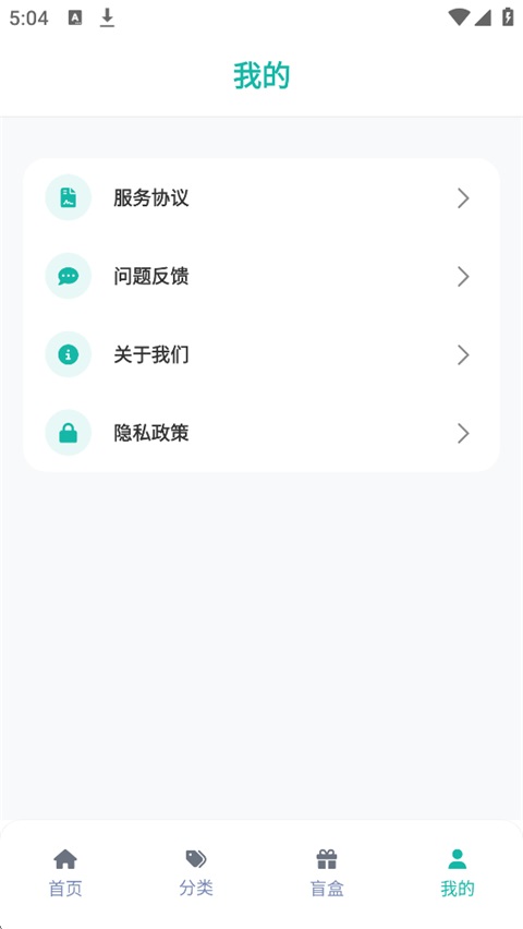 ����2����������ذ�װv36.1 ���°�