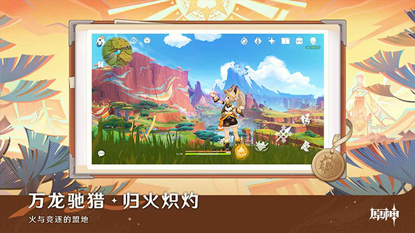 ԭ�����ذ�װ�ֻ���v6.5.1_43295958_43466102 ��׿��