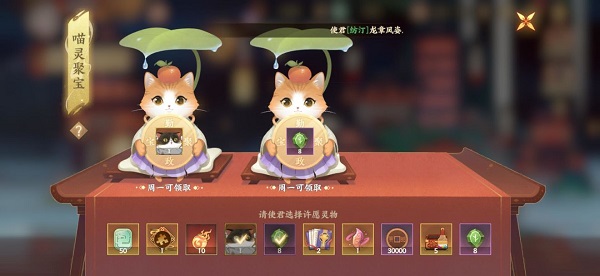 �����绪¼���ذ�װ��׿��v0.21.0 �ֻ���