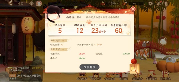 �����绪¼���ذ�װ��׿��v0.21.0 �ֻ���