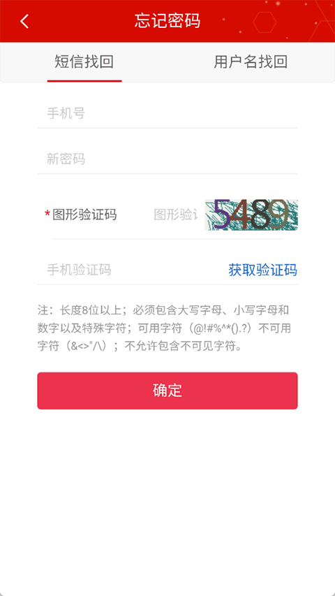 辽宁干部在线学习网app最新版本下载安装v1.0.0 手机版 辽宁干部在线学习网app最新版本下载安装v1.0.0 手机版