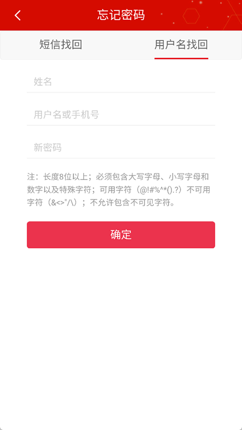 辽宁干部在线学习网app最新版本下载安装v1.0.0 手机版 辽宁干部在线学习网app最新版本下载安装v1.0.0 手机版