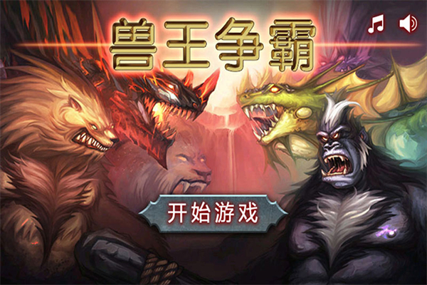 �����������°汾���ذ�װv2.0.5 ��׿��