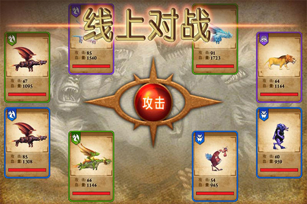 �����������°汾���ذ�װv2.0.5 ��׿��