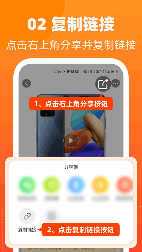 ���������ذ�װ���°汾v5.1.21 �ֻ���