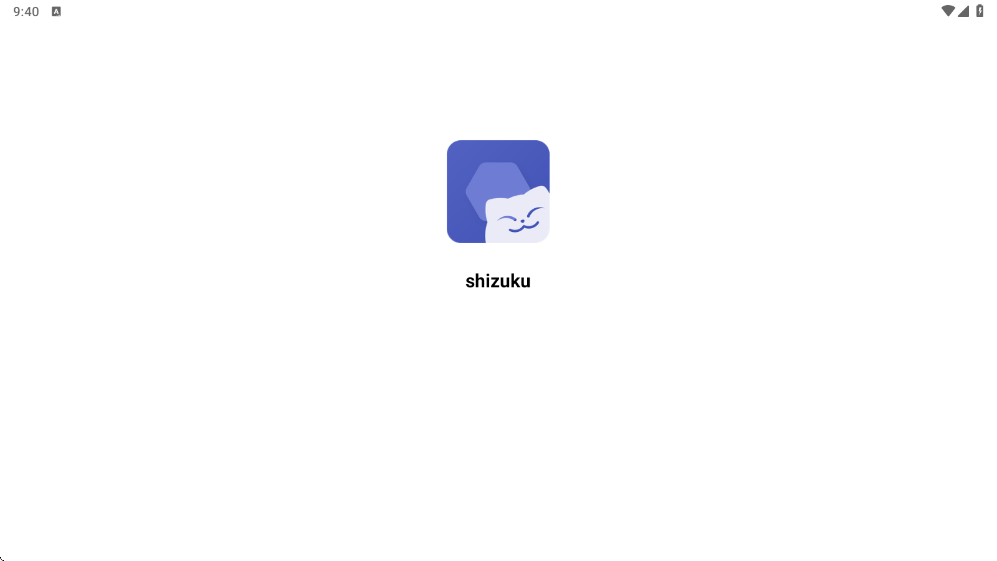 shizuku下载安装最新版本v13.7.0 安卓版 shizuku下载安装最新版本v13.7.0 安卓版