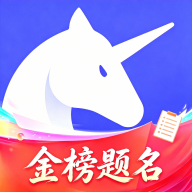 研途考研app下载安装安卓版v6.10.1 最新版