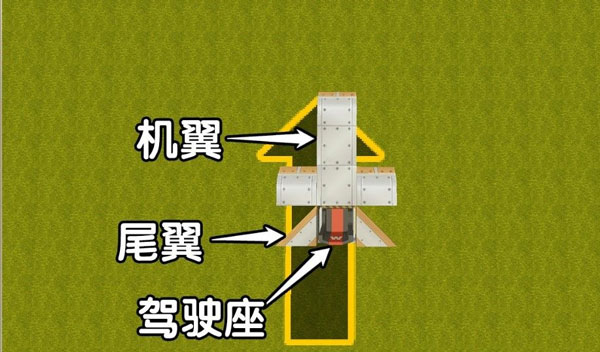 迷你世界官方版下载最新版本安装v1.55.3 安卓版 迷你世界官方版下载最新版本安装v1.55.3 安卓版