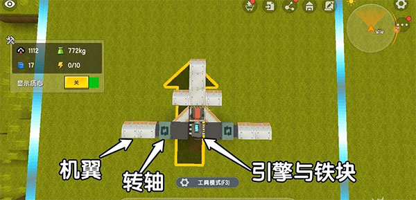 迷你世界官方版下载最新版本安装v1.55.3 安卓版 迷你世界官方版下载最新版本安装v1.55.3 安卓版