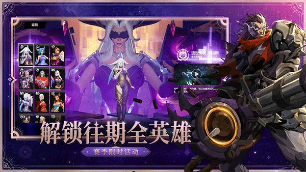 火炬之光手游下载安装最新版本(火炬之光:无限)v15.0.0 安卓版 火炬之光手游下载安装最新版本(火炬之光:无限)v15.0.0 安卓版