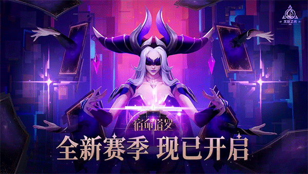 火炬之光手游下载安装最新版本(火炬之光:无限)v15.0.0 安卓版 火炬之光手游下载安装最新版本(火炬之光:无限)v15.0.0 安卓版
