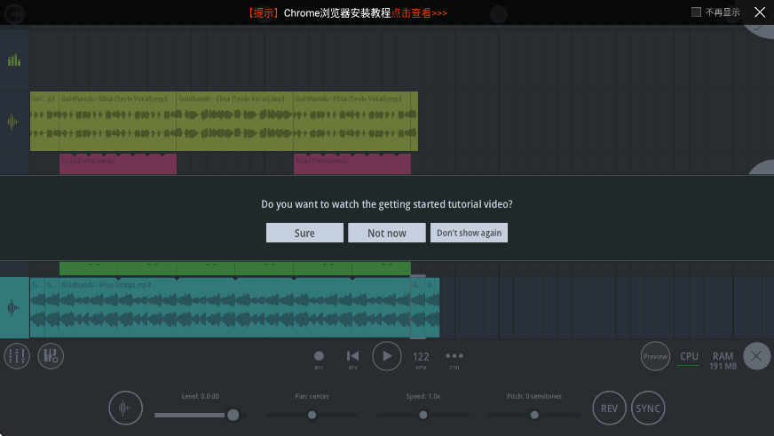 fl studio mobile安卓下载中文版安装v4.10.3 手机版 fl studio mobile安卓下载中文版安装v4.10.3 手机版