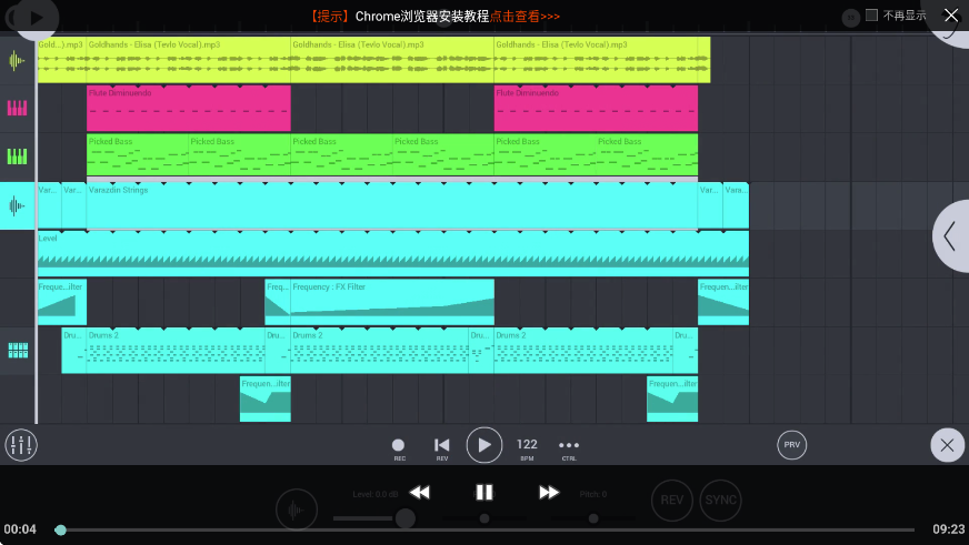 fl studio mobile安卓下载中文版安装v4.10.3 手机版 fl studio mobile安卓下载中文版安装v4.10.3 手机版