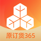 勤策订货软件最新版本下载安装v3.3.0 官方版