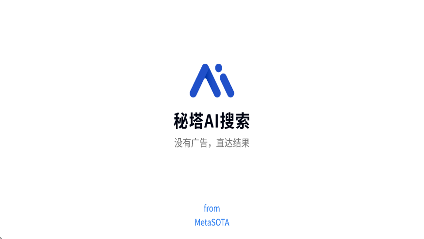 ����AI�������������ֻ��氲װv2.7.4 ���°�