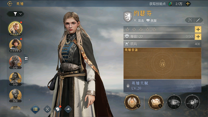 帝国时代游戏安卓版下载安装(Age of Empires Mobile安装器)v1.11.100.0 最新版 帝国时代游戏安卓版下载安装(Age of Empires Mobile安装器)v1.11.100.0 最新版