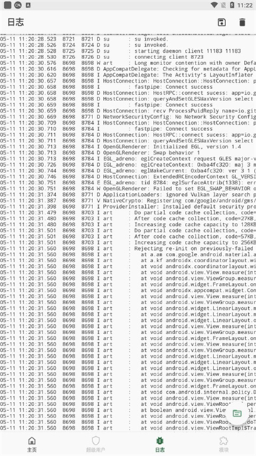 寻宝网官方正版下载安装(寻宝网交易)v1.6.8 安卓版 寻宝网官方正版下载安装(寻宝网交易)v1.6.8 安卓版