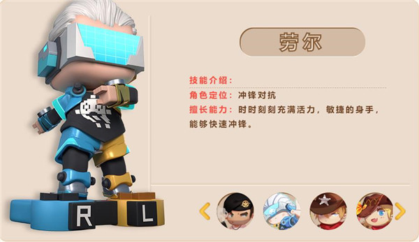 迷你枪战精英手游下载最新版安装v1.0.70 安卓版 迷你枪战精英手游下载最新版安装v1.0.70 安卓版