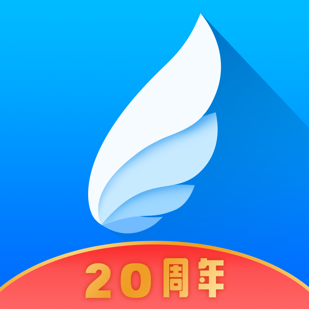 动漫之家软件下载安卓版安装v3.9.14 最新版