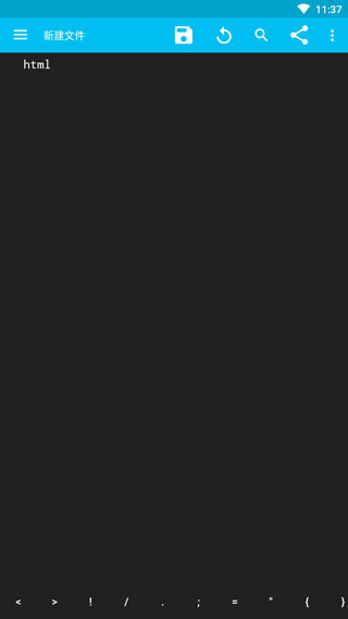 Sublime软件安卓版下载安装(Sublime Text)v1.68 官方版 Sublime软件安卓版下载安装(Sublime Text)v1.68 官方版