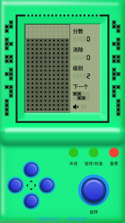 街机游戏厅游戏最新版本下载安装v2.0.0 手机版 街机游戏厅游戏最新版本下载安装v2.0.0 手机版