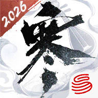 逆水寒手游最新版本下载安装v3.3.31567629 安卓版